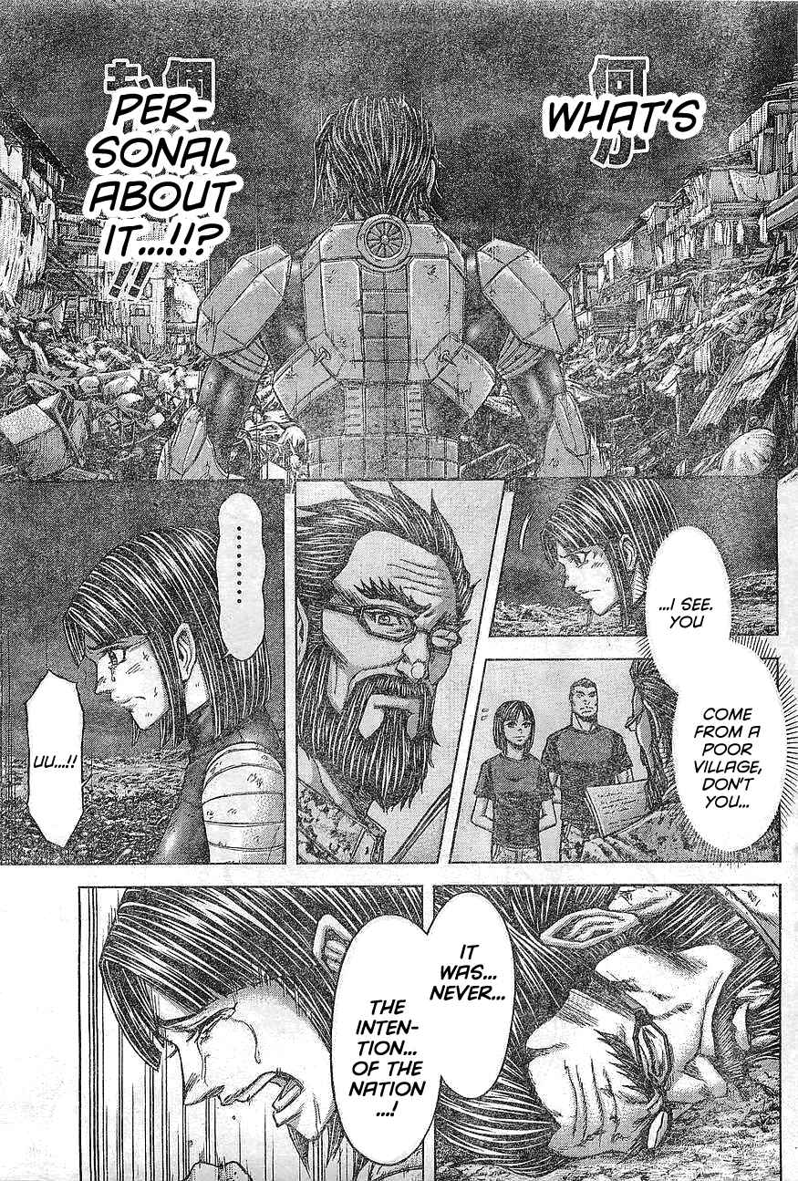 Chapter 167 - Page 14