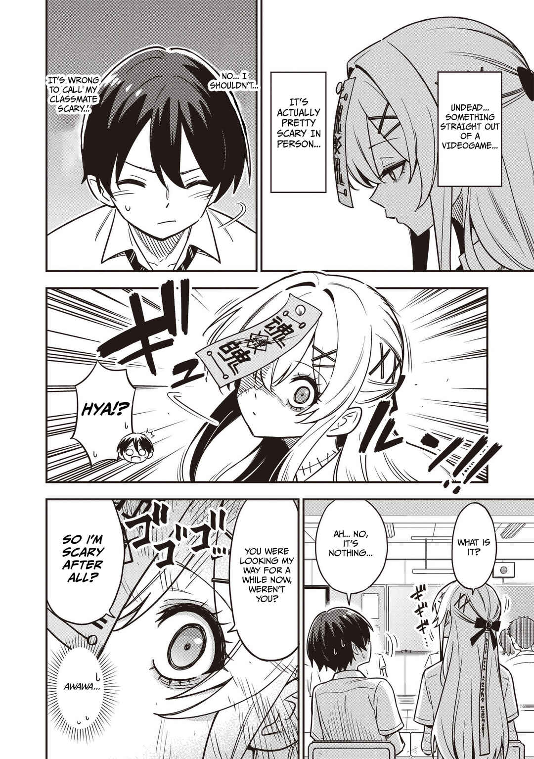 Chapter 1 - Page 4