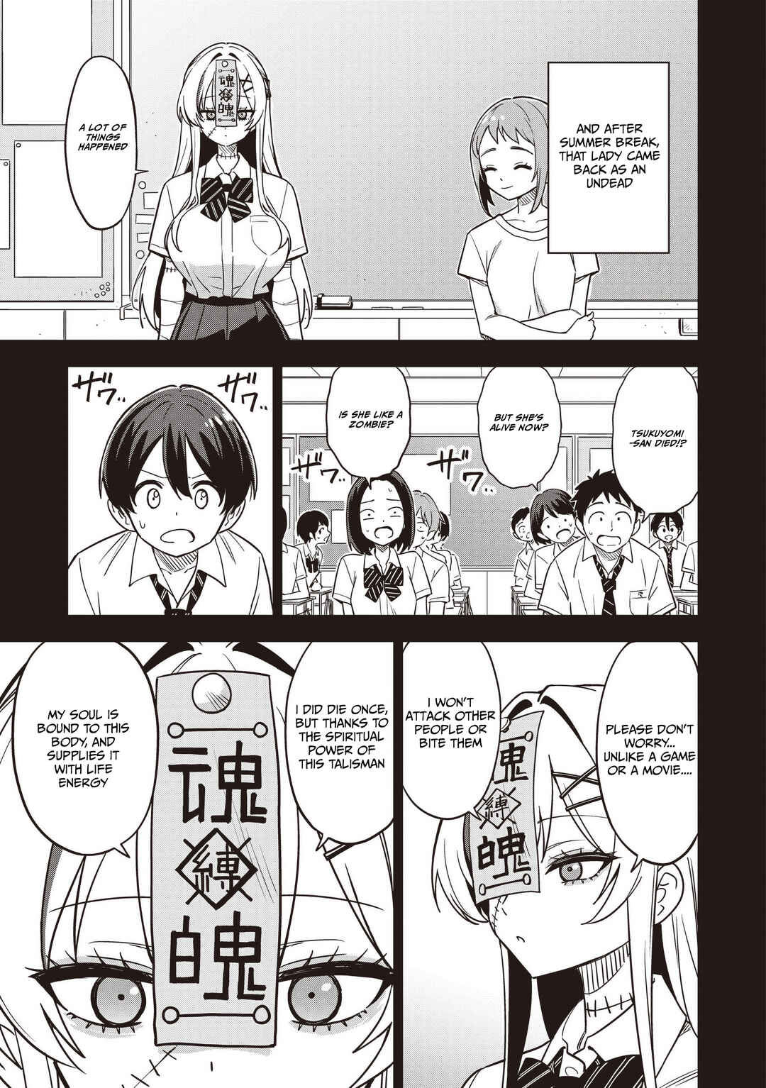 Chapter 1 - Page 7