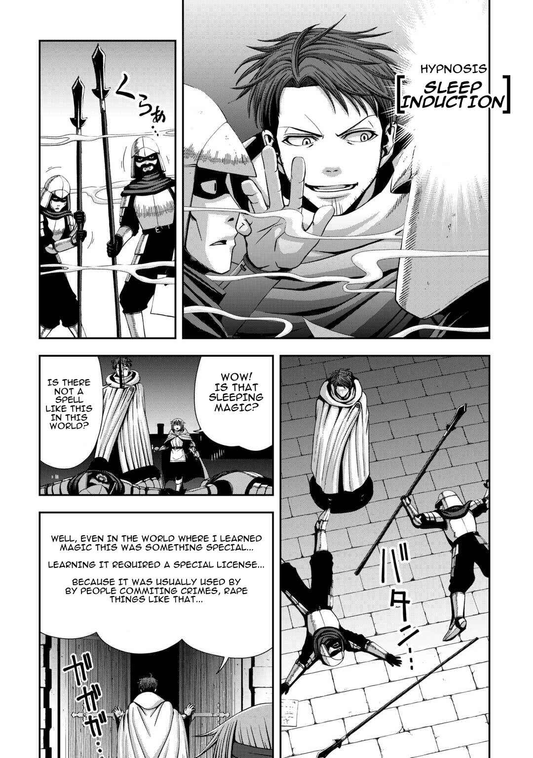 Chapter 15 - Page 22