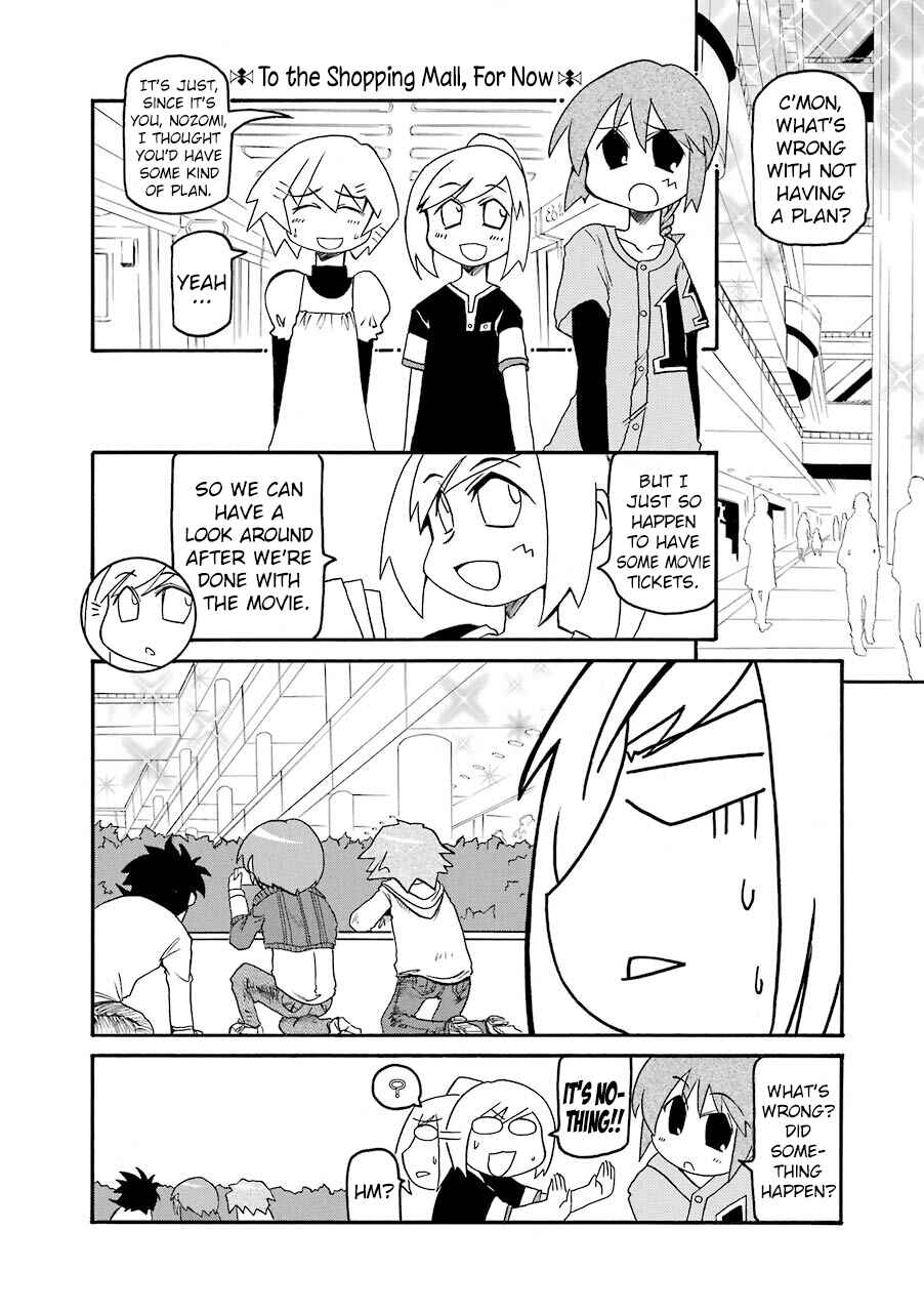 Chapter 140 - Page 2