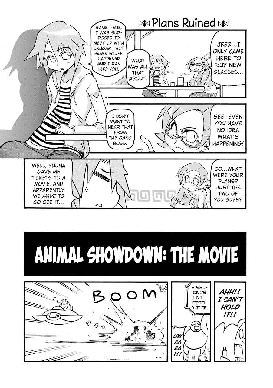 Chapter 140 - Page 5