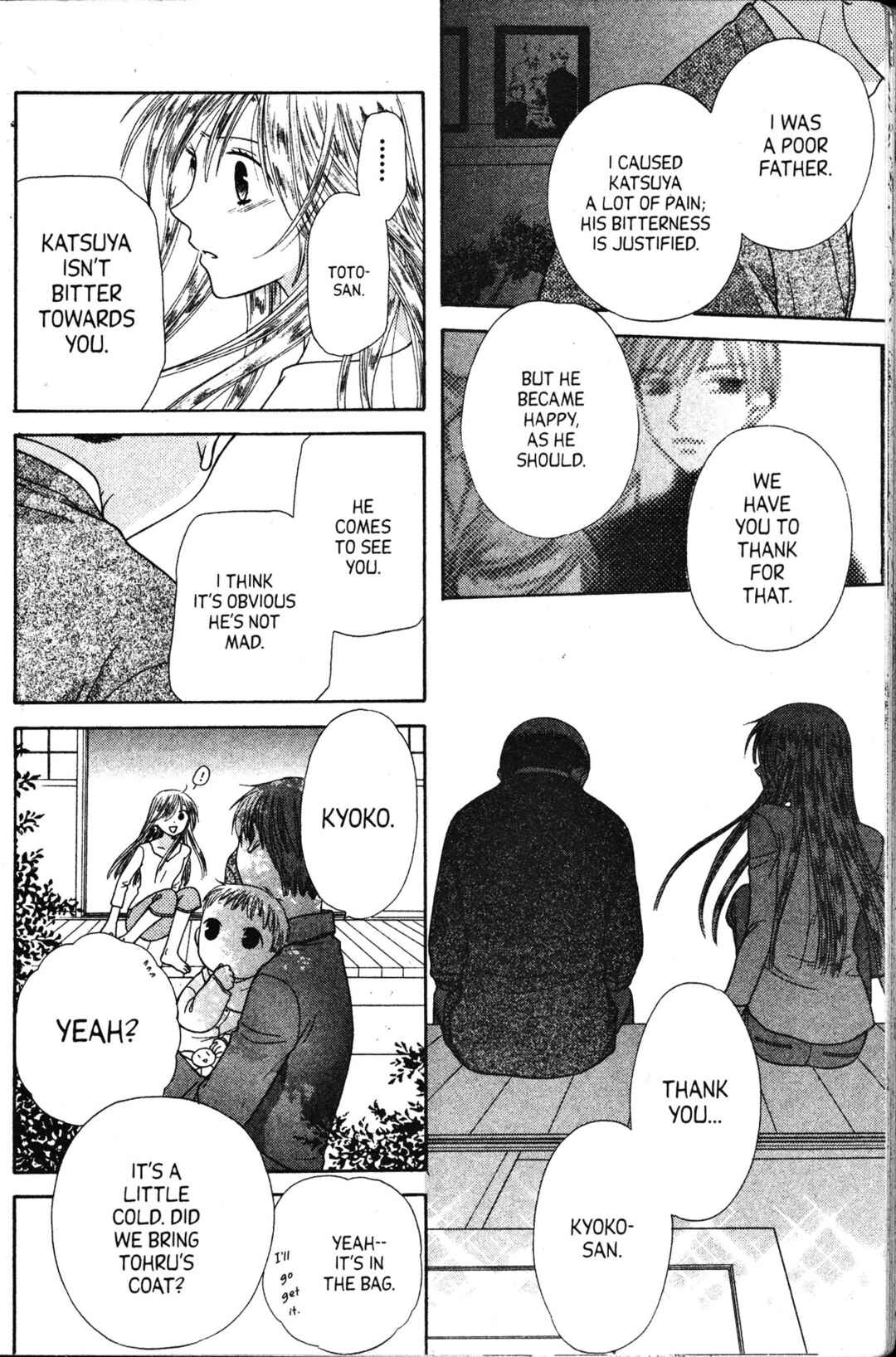 Chapter 92 - Page 16