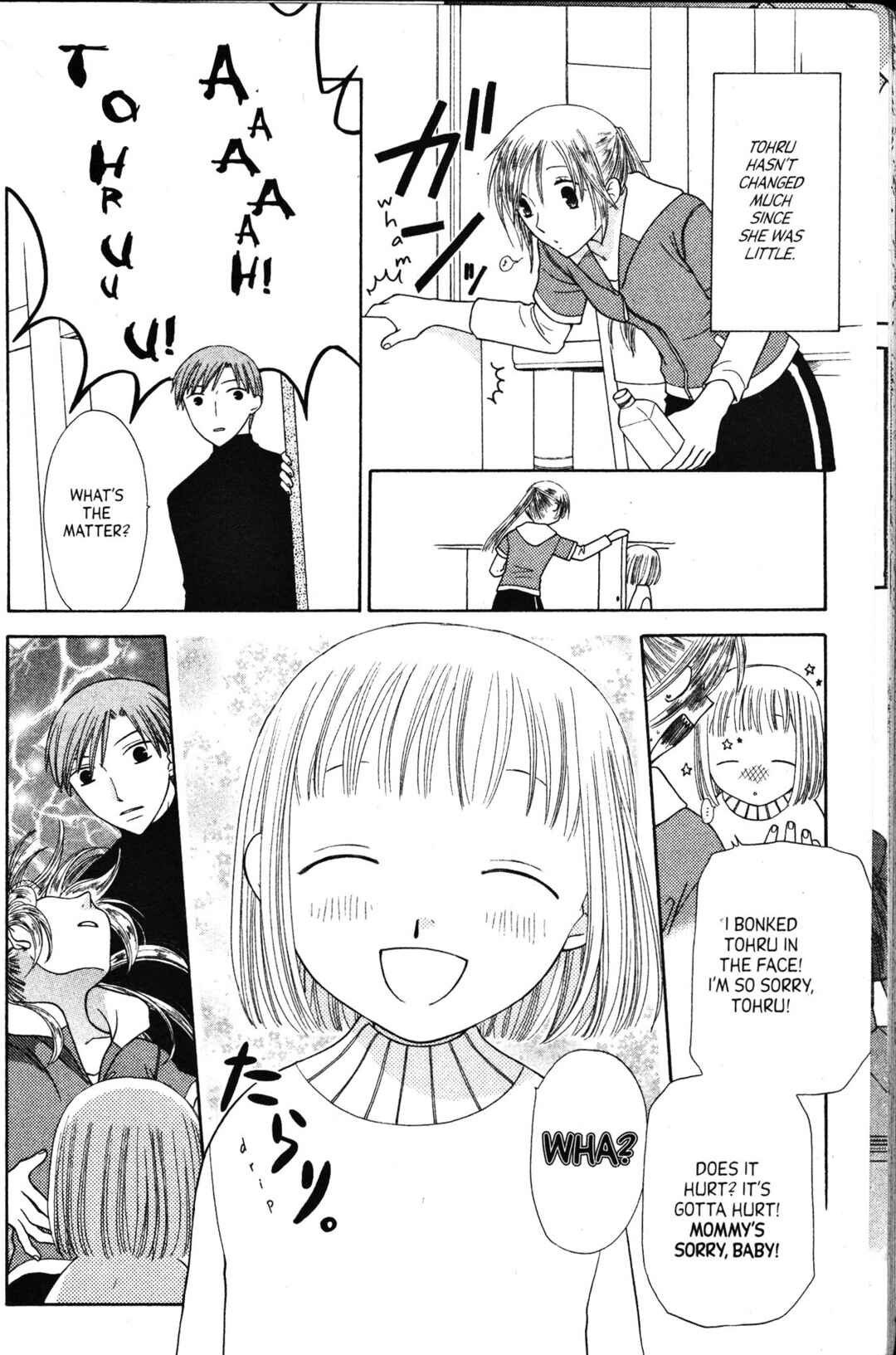 Chapter 92 - Page 18