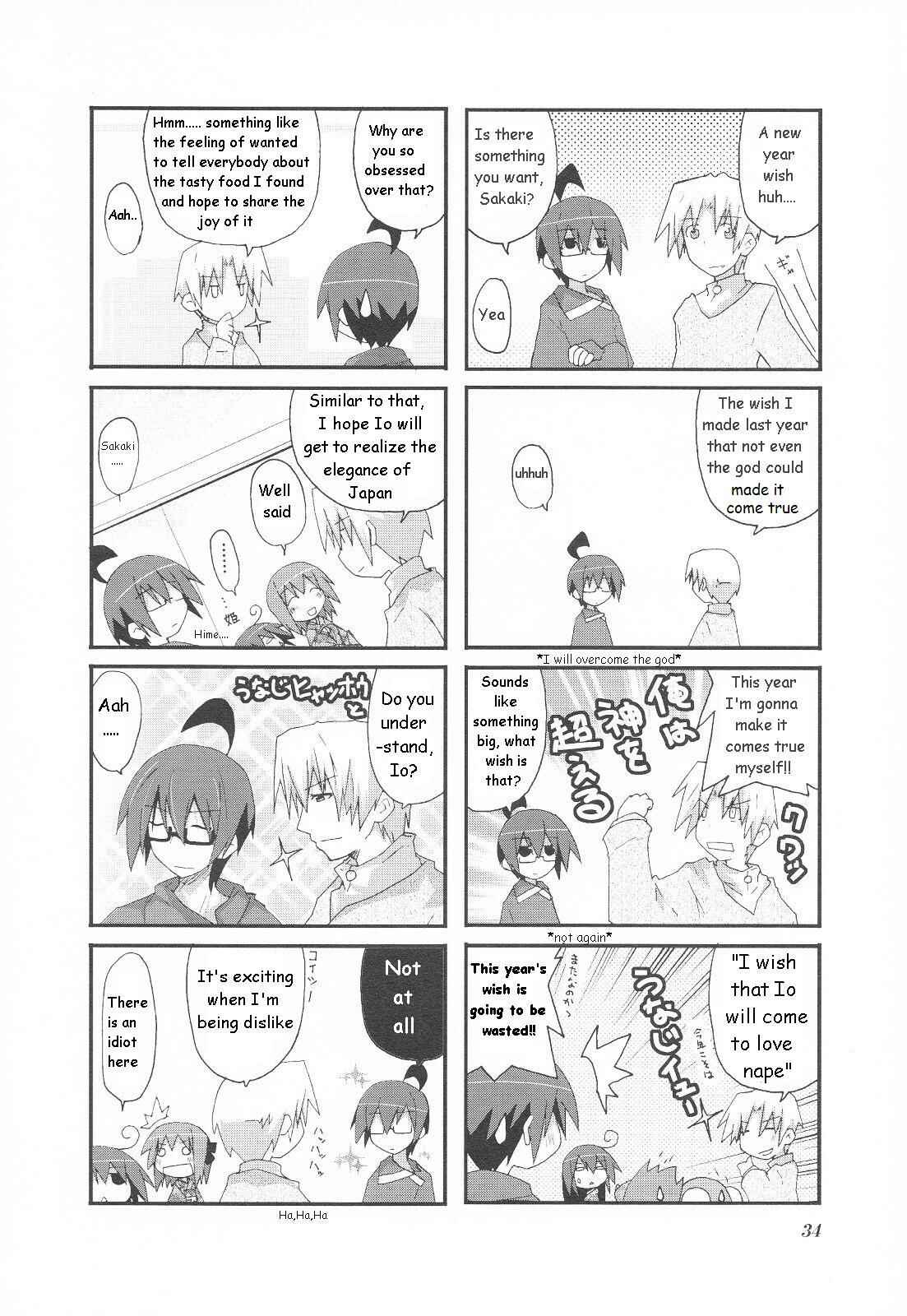Chapter 20 - Page 5
