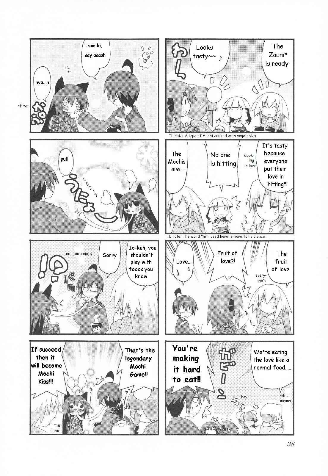 Chapter 20 - Page 9