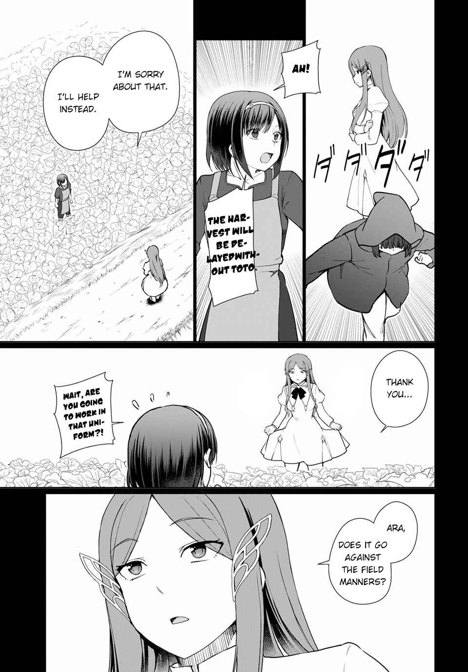 Chapter 34 - Page 14