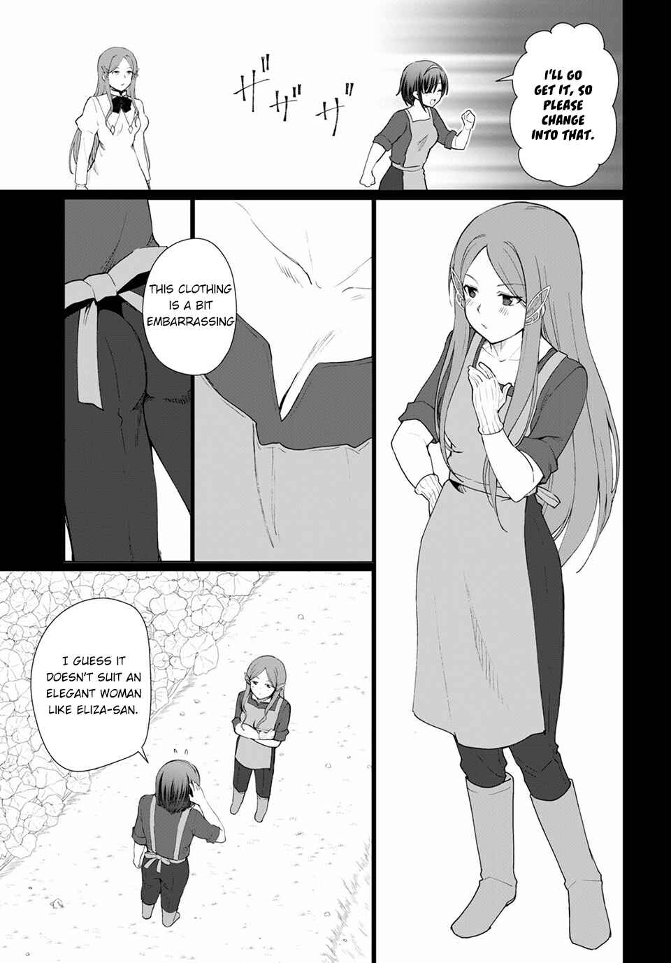 Chapter 34 - Page 16