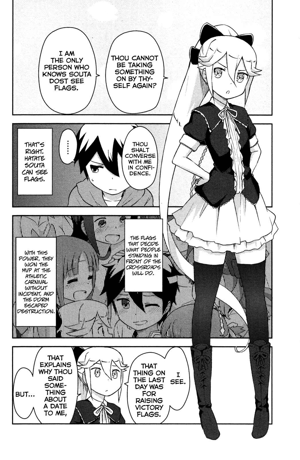 Chapter 11 - Page 17