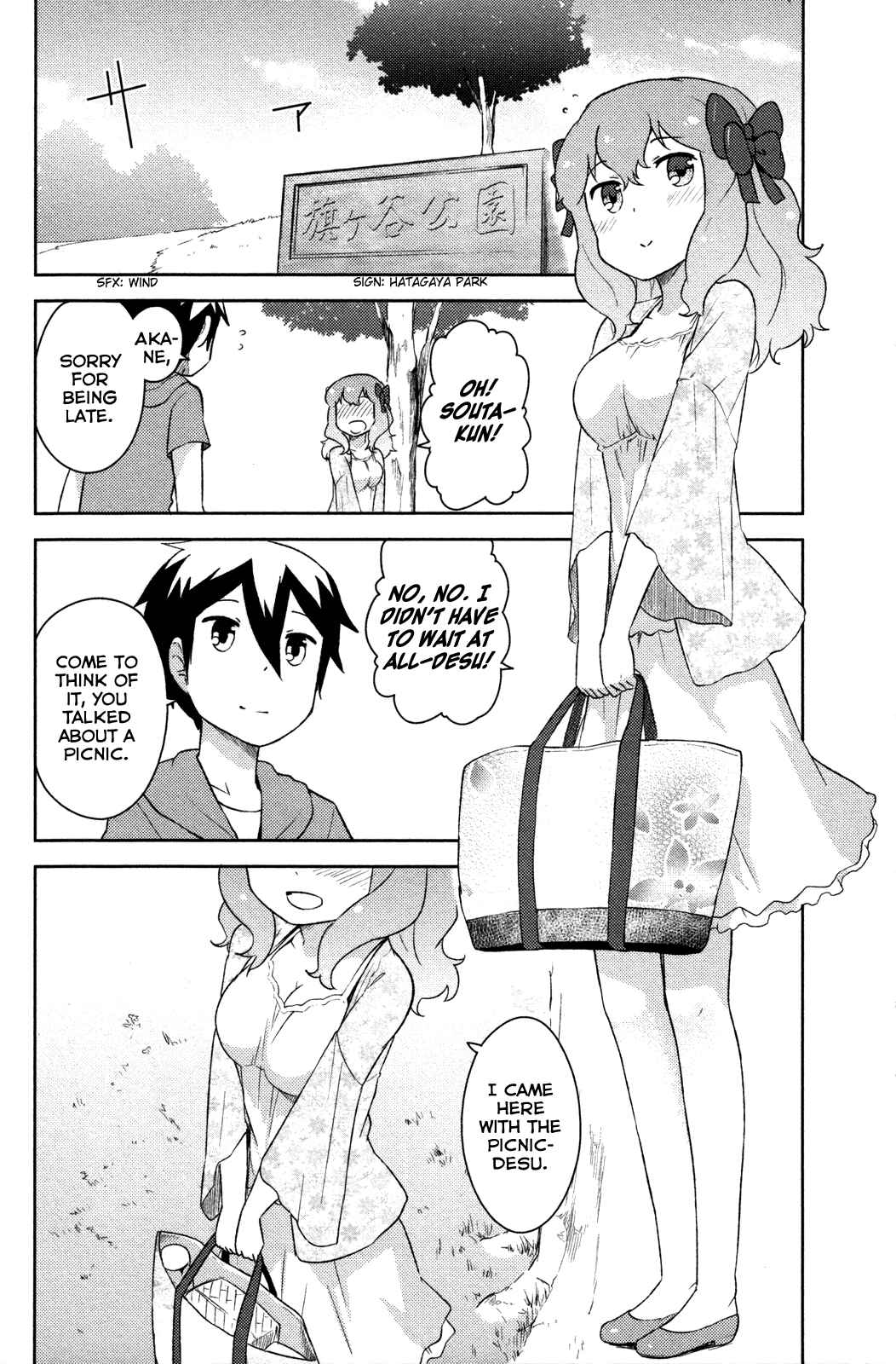 Chapter 11 - Page 25