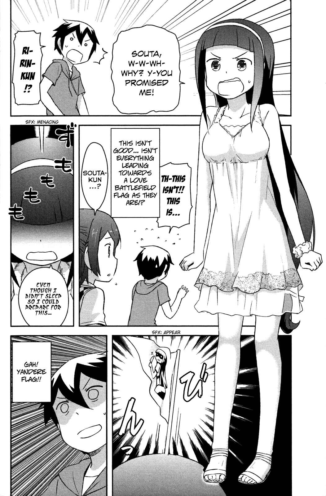 Chapter 11 - Page 31