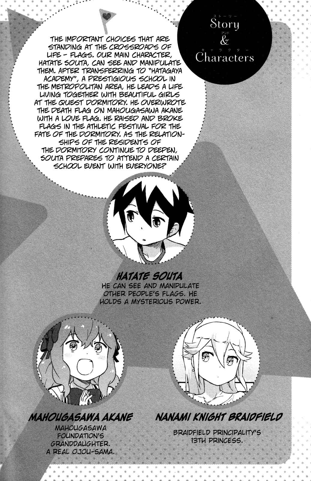 Chapter 11 - Page 6