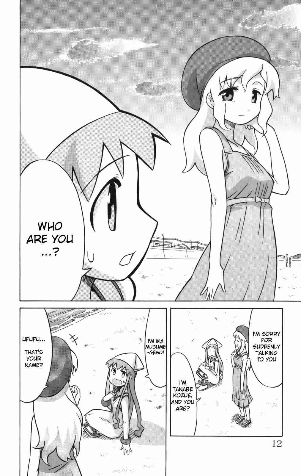 Chapter 40 - Page 2
