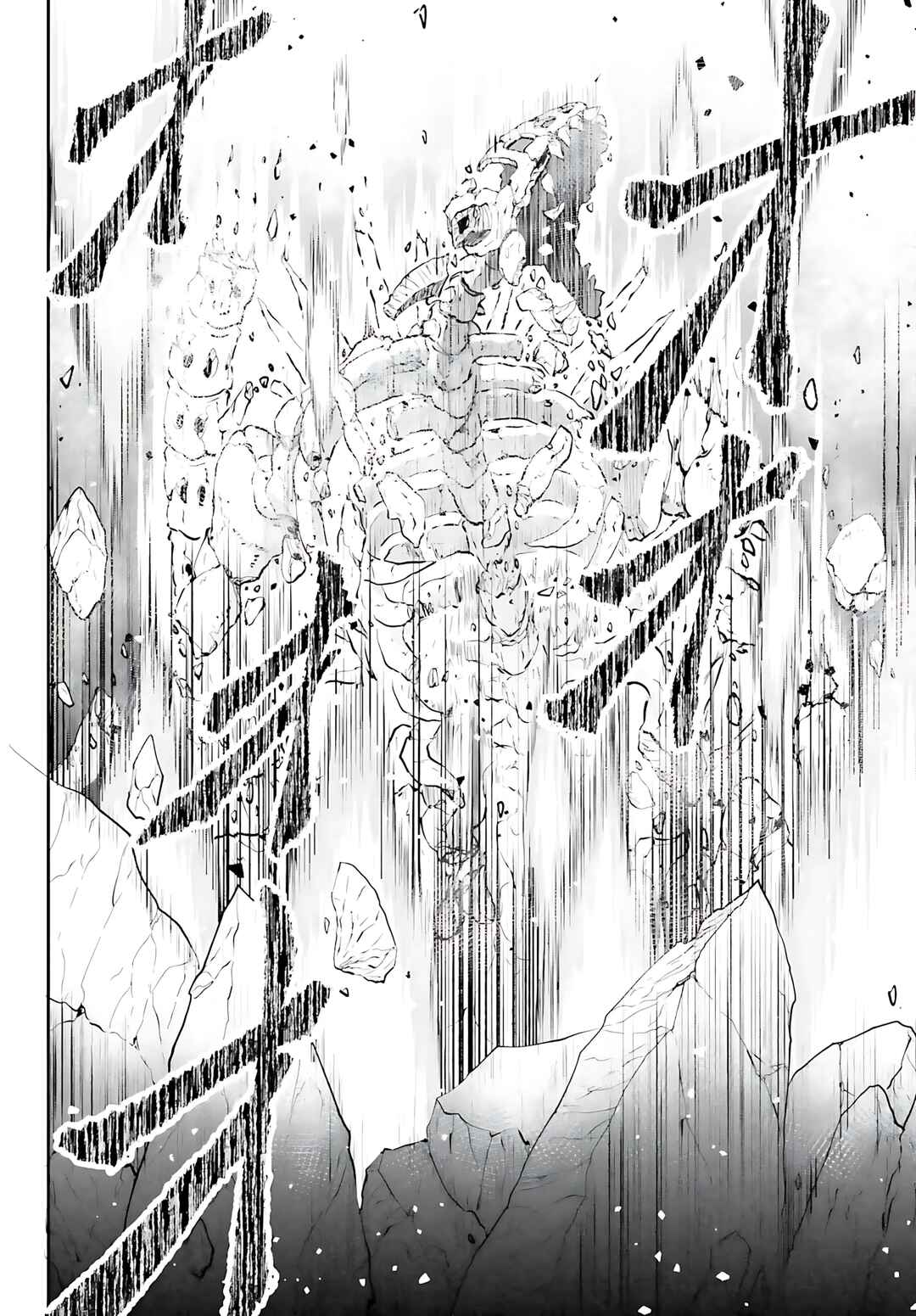 Chapter 50 - Page 19