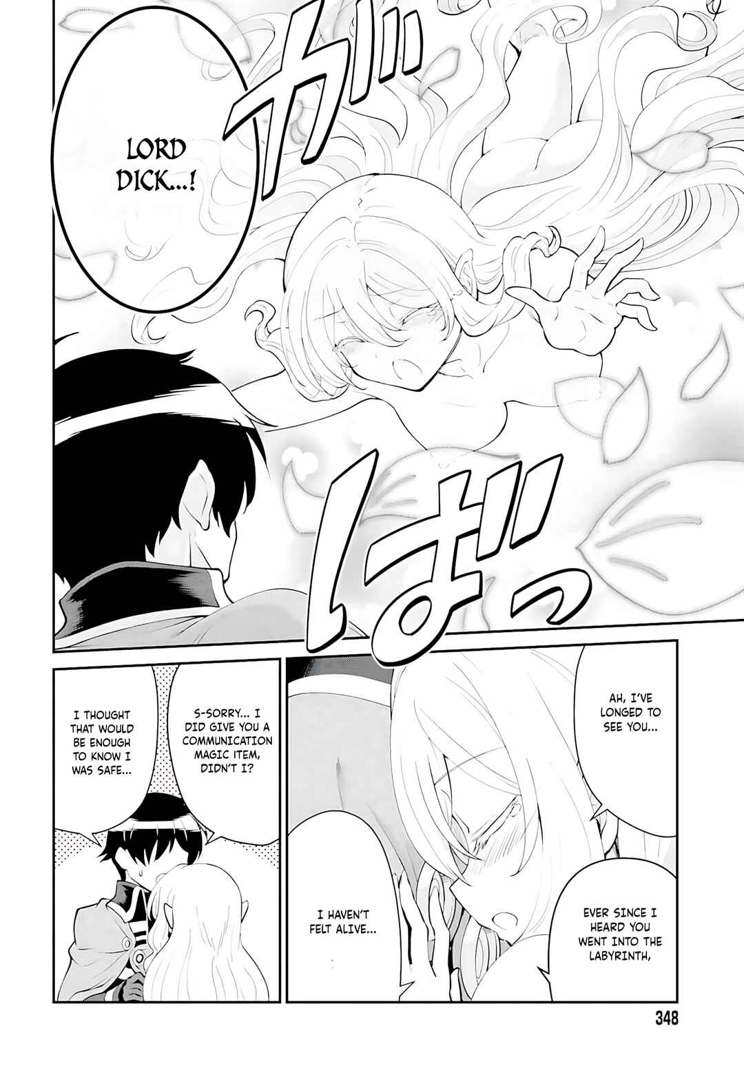 Chapter 50 - Page 21