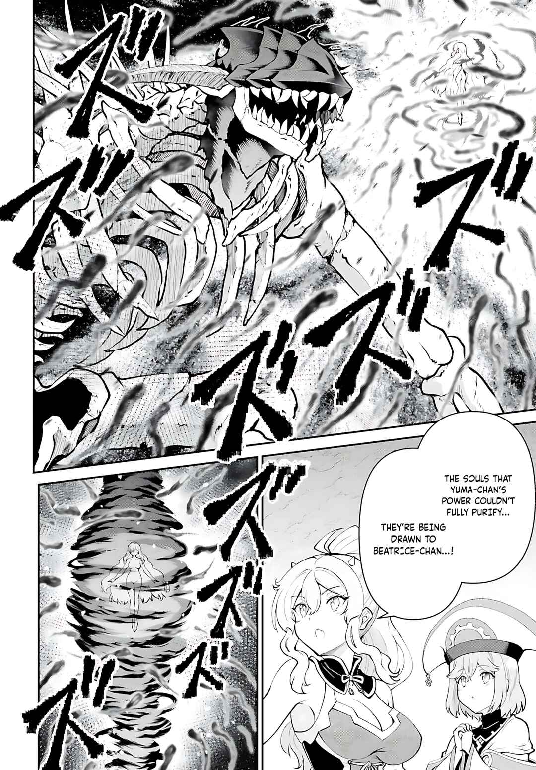 Chapter 50 - Page 5