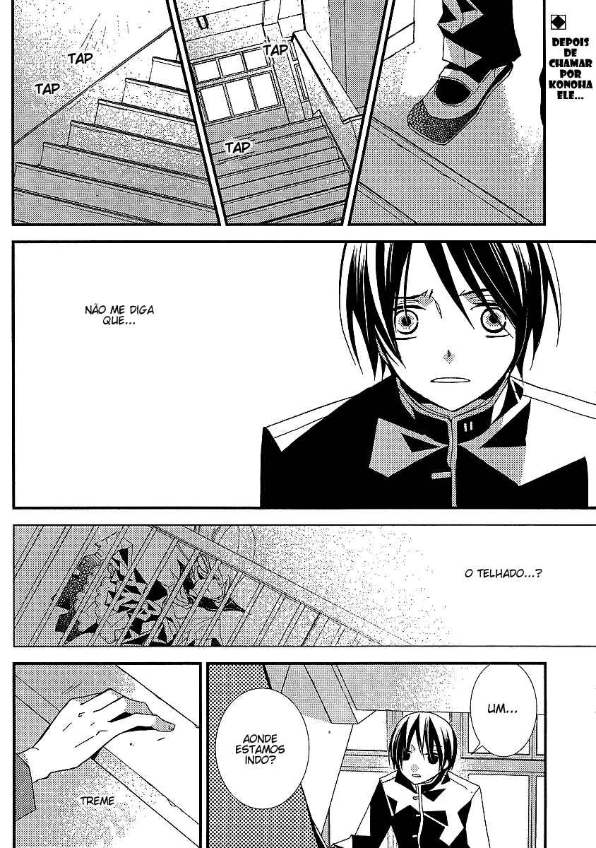 Chapter 14 - Page 4