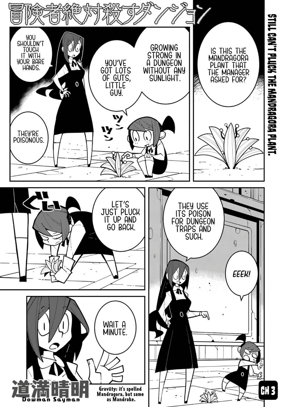 Chapter 3 - Page 2