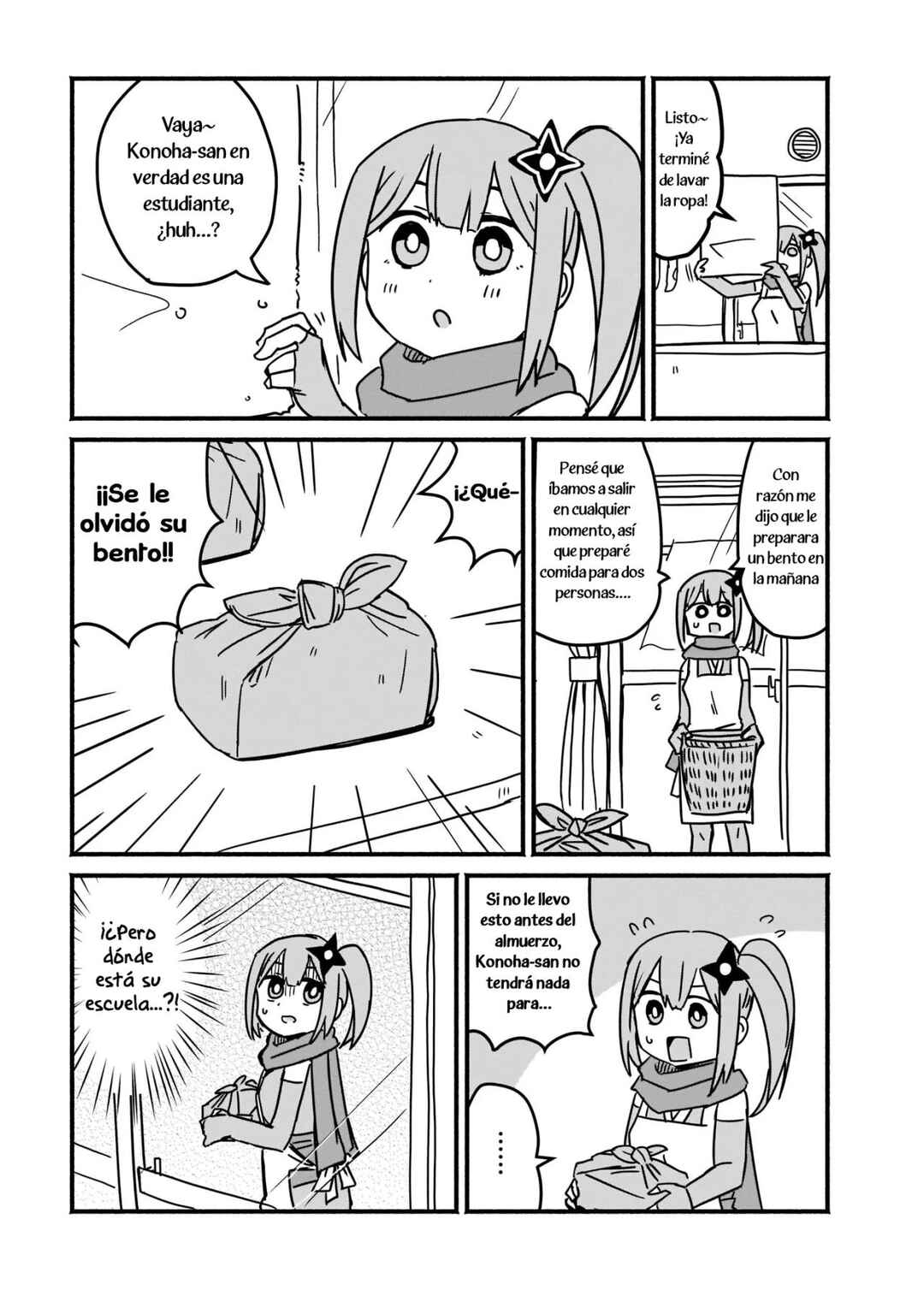 Chapter 3 - Page 3