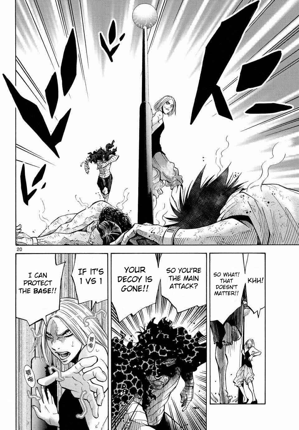 Chapter 38 - Page 22