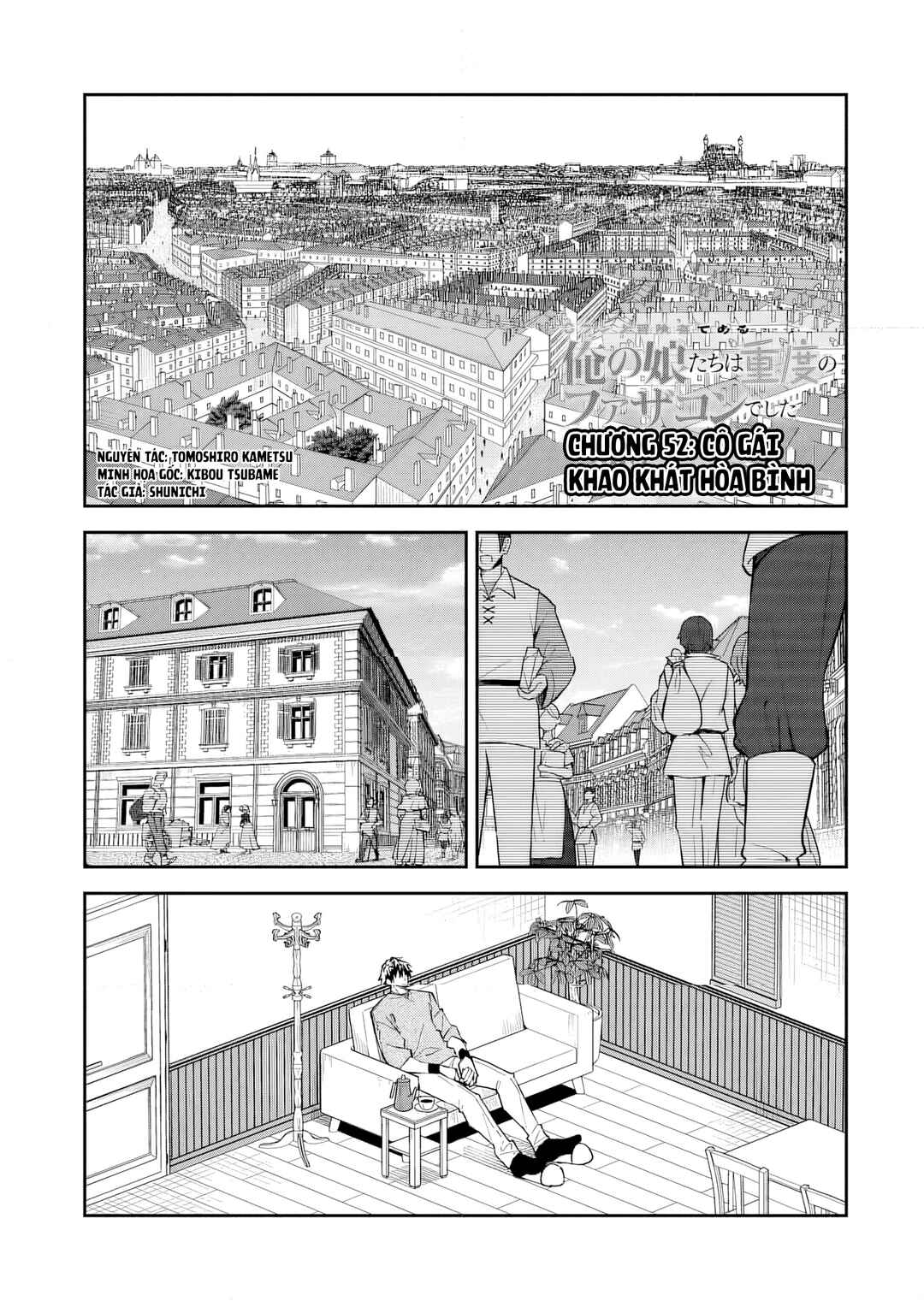 Chapter 52 - Page 2
