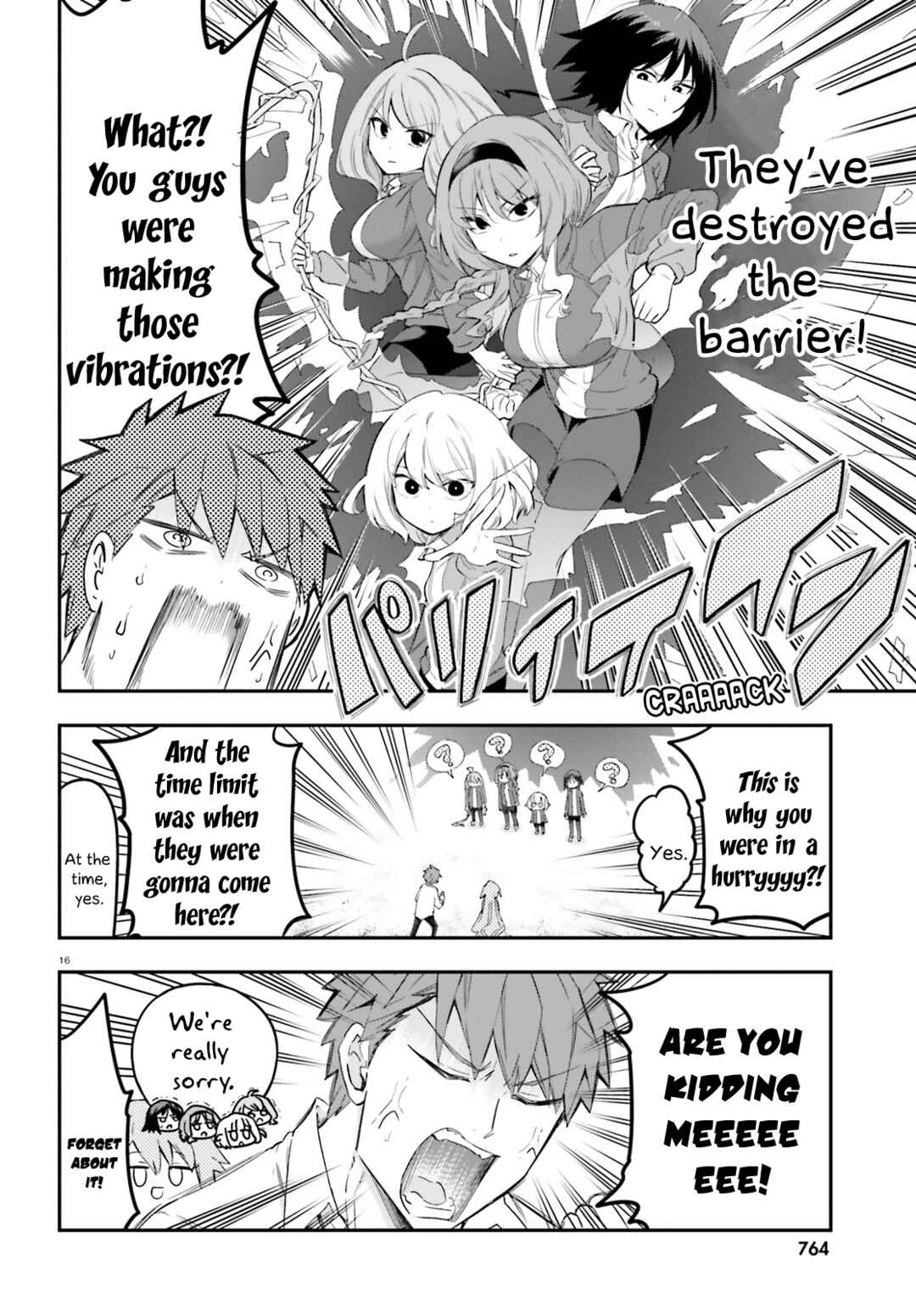 Chapter 172 - Page 16