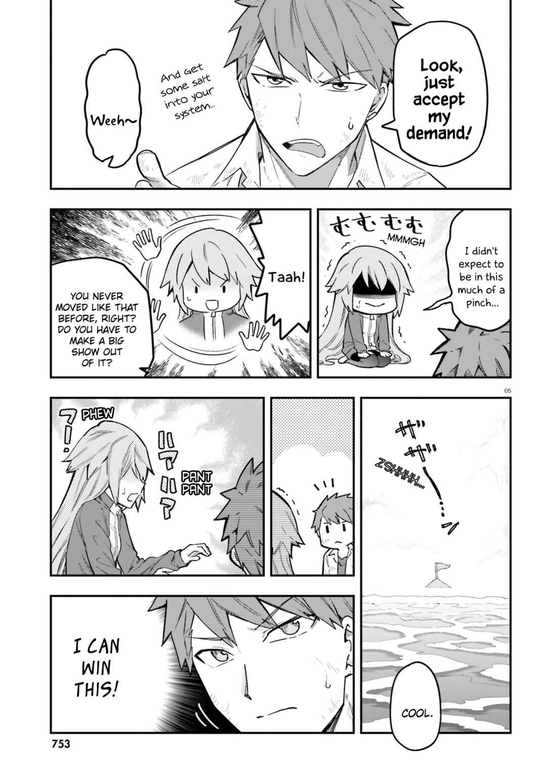 Chapter 172 - Page 5