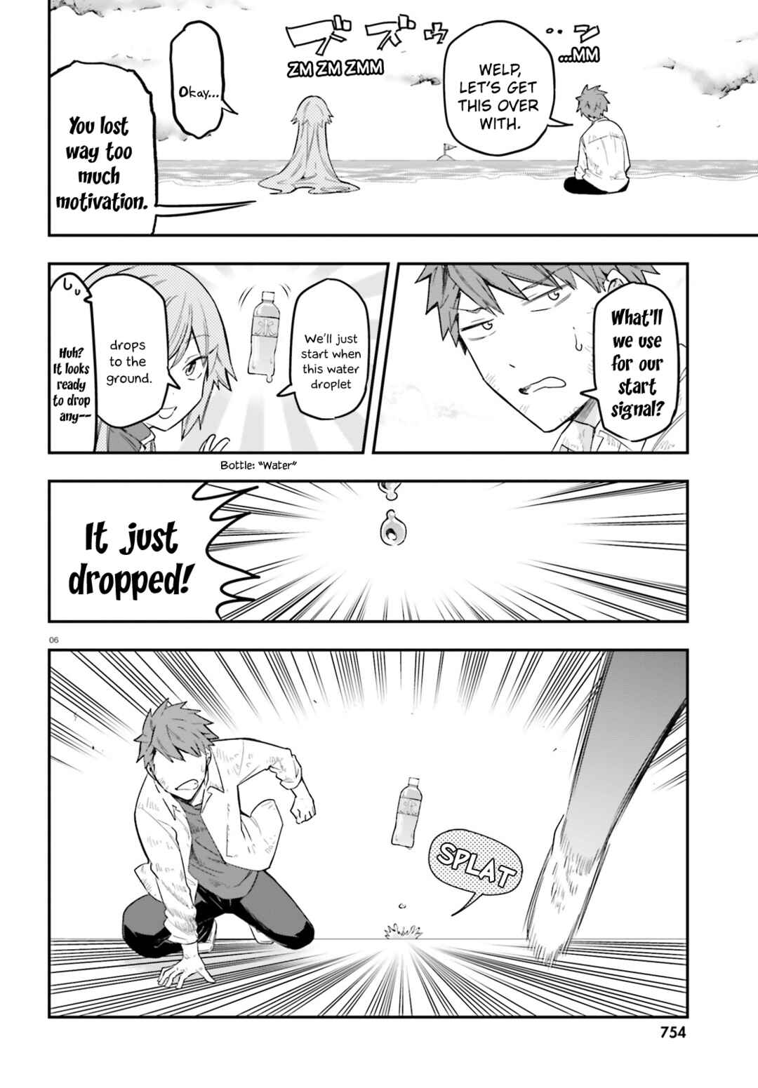 Chapter 172 - Page 6