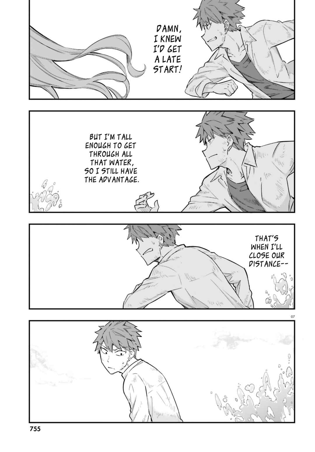 Chapter 172 - Page 7