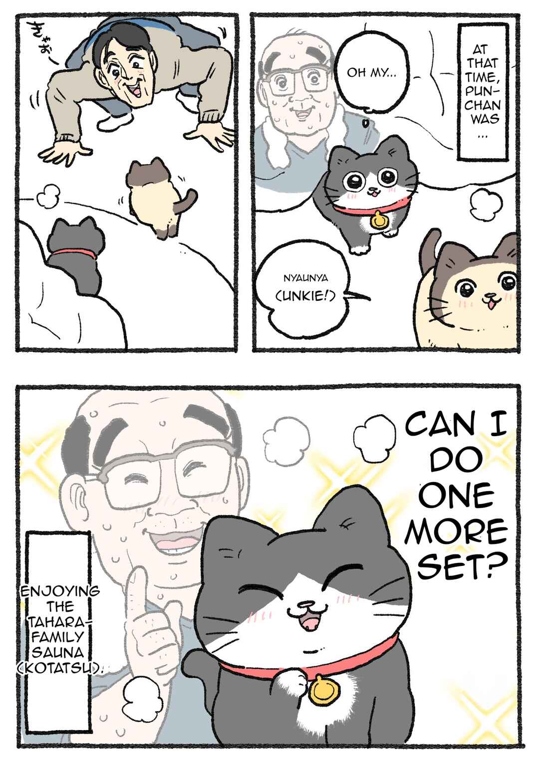 Chapter 601 - Page 2