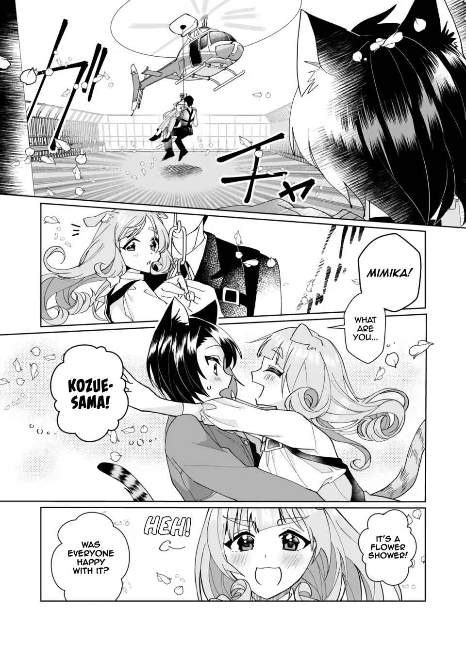 Chapter 96 - Page 7