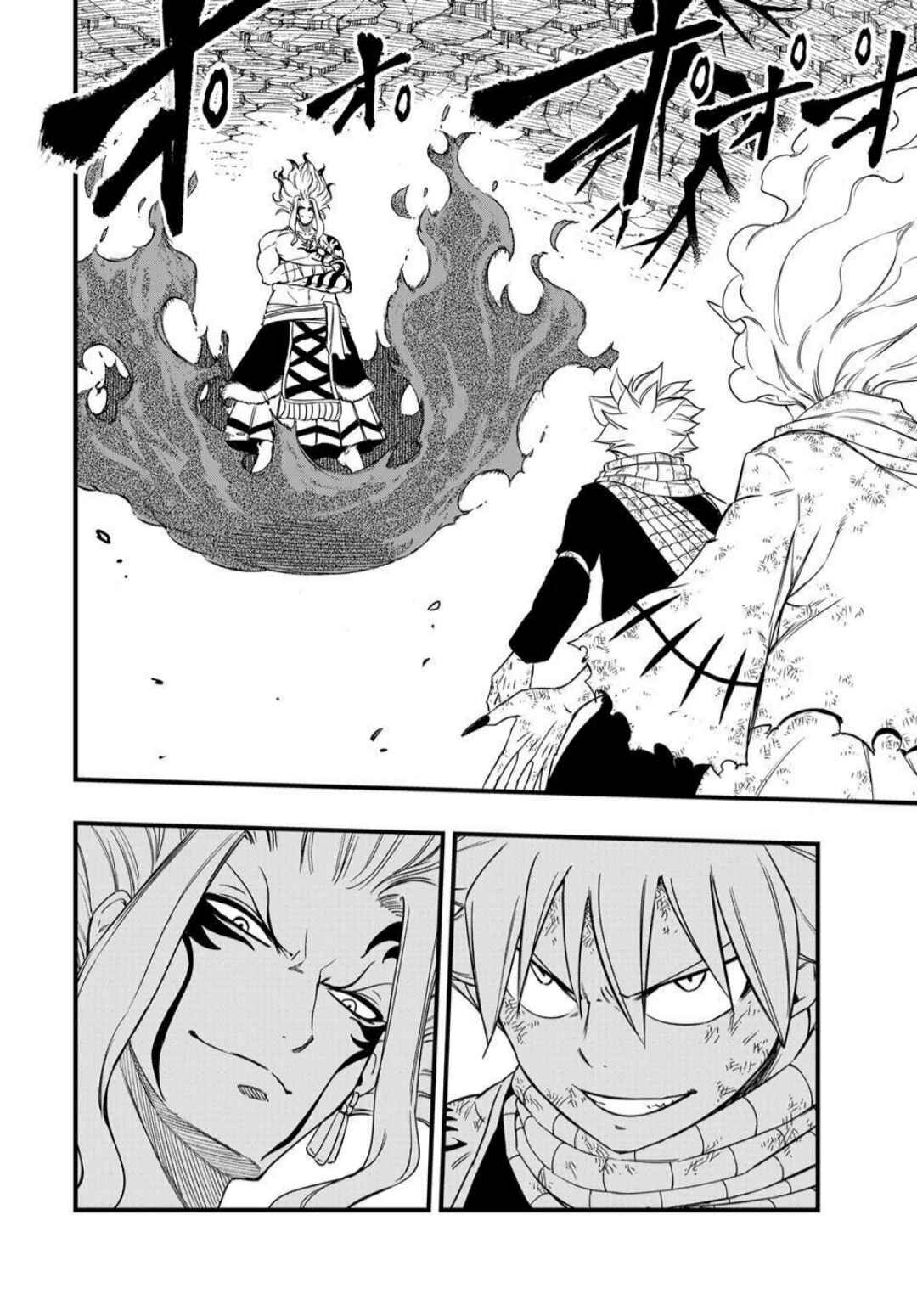 Chapter 195 - Page 3