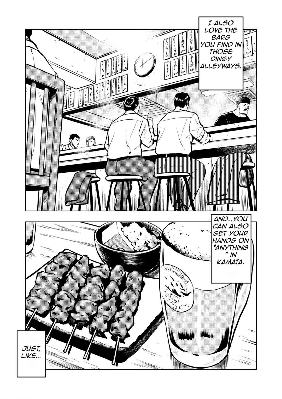 Chapter 7 - Page 3