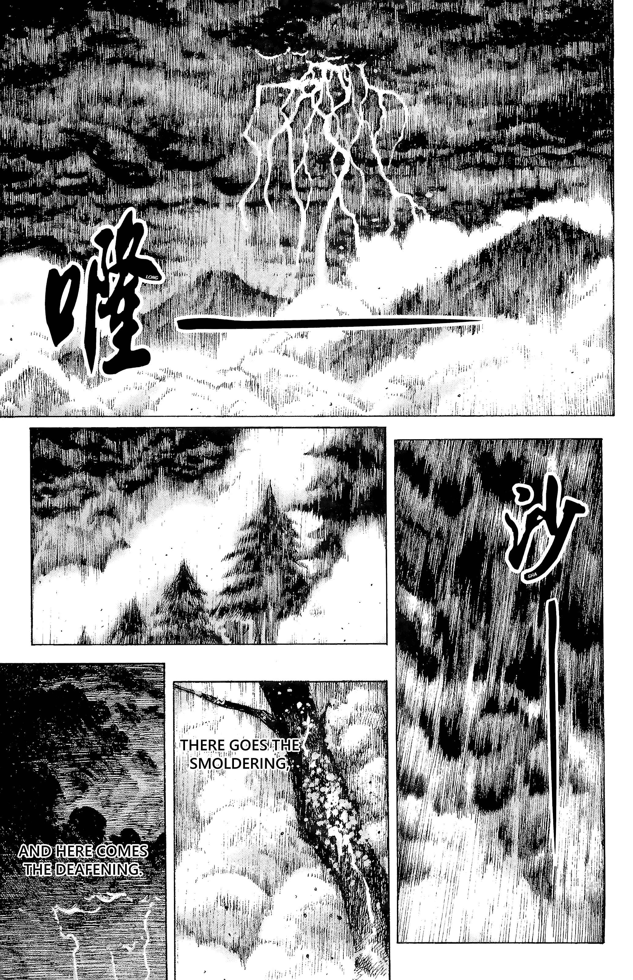Chapter 104 - Page 1