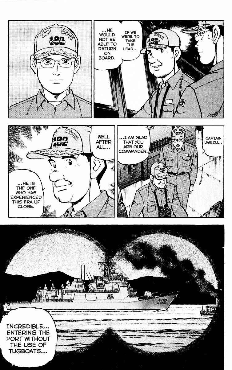Chapter 83 - Page 11