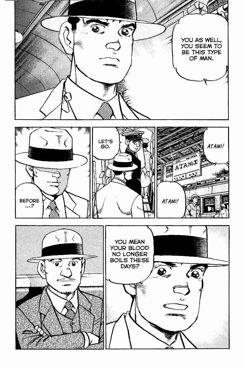 Chapter 83 - Page 21
