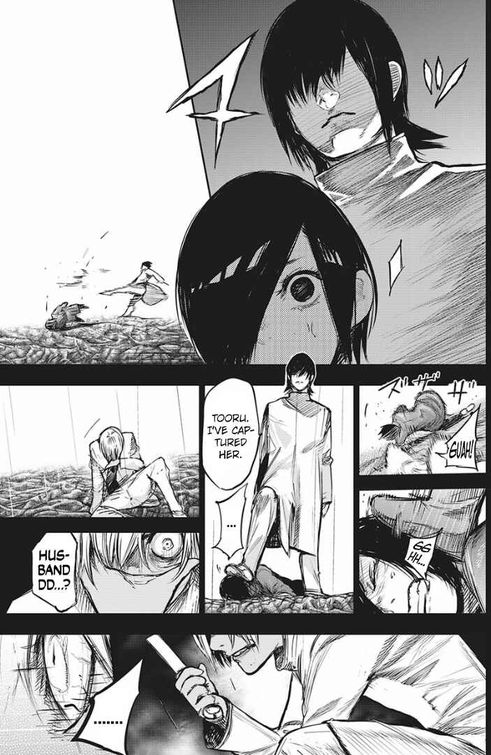 Chapter 153 - Page 17