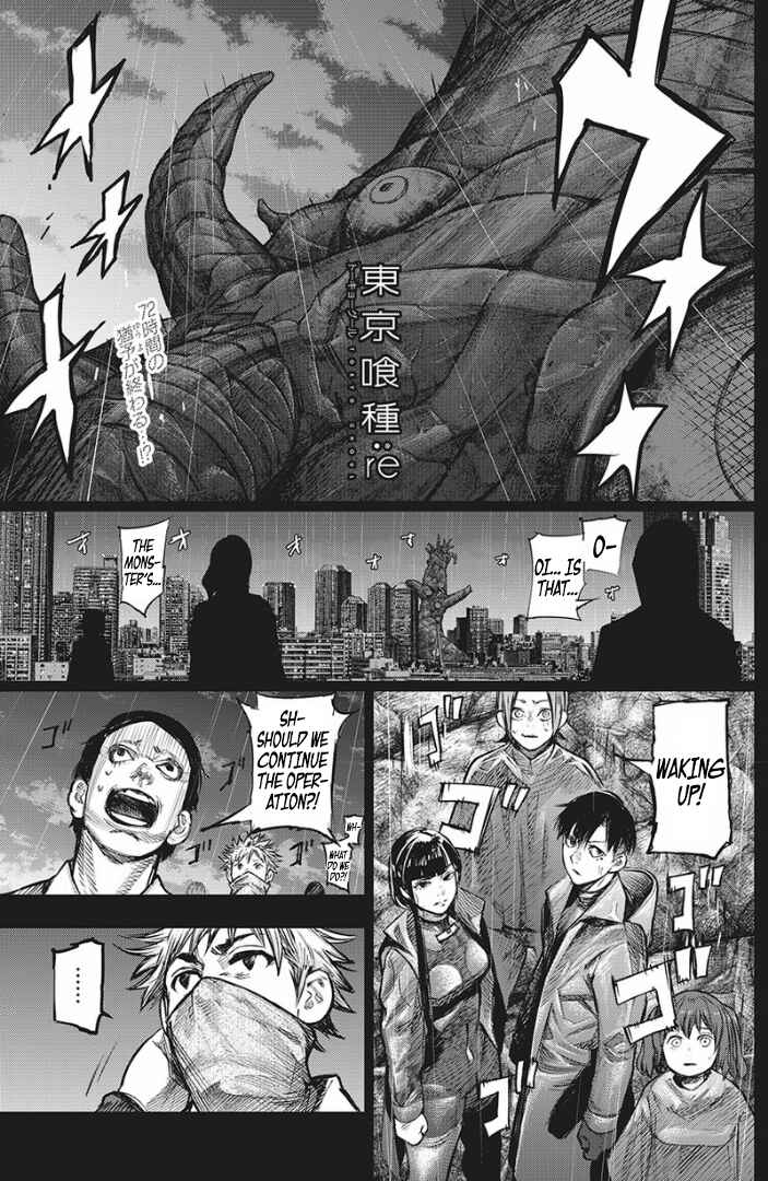 Chapter 153 - Page 2
