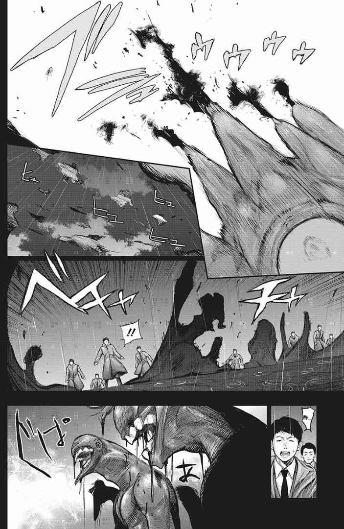 Chapter 153 - Page 5