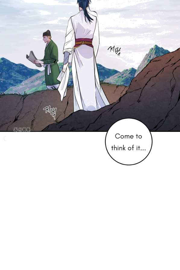 Chapter 126 - Page 20