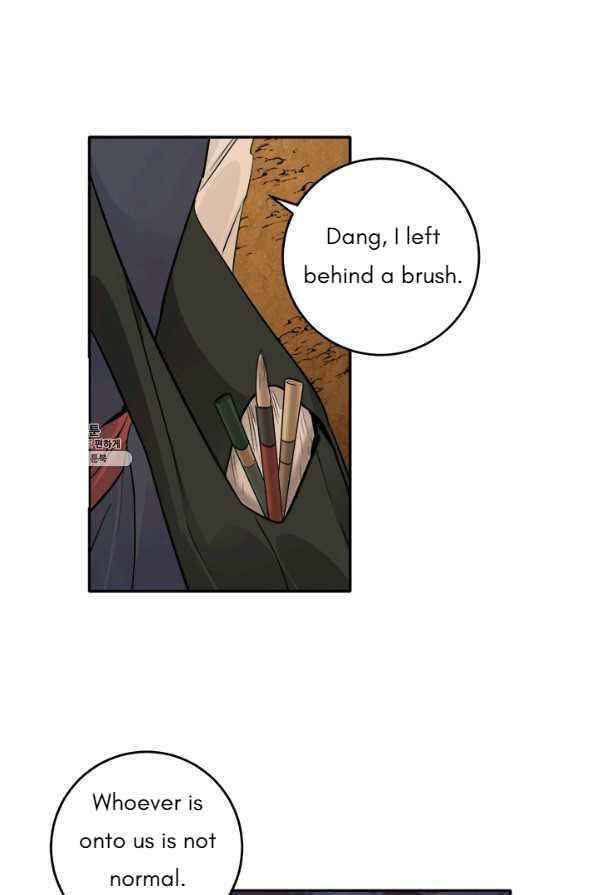 Chapter 126 - Page 64