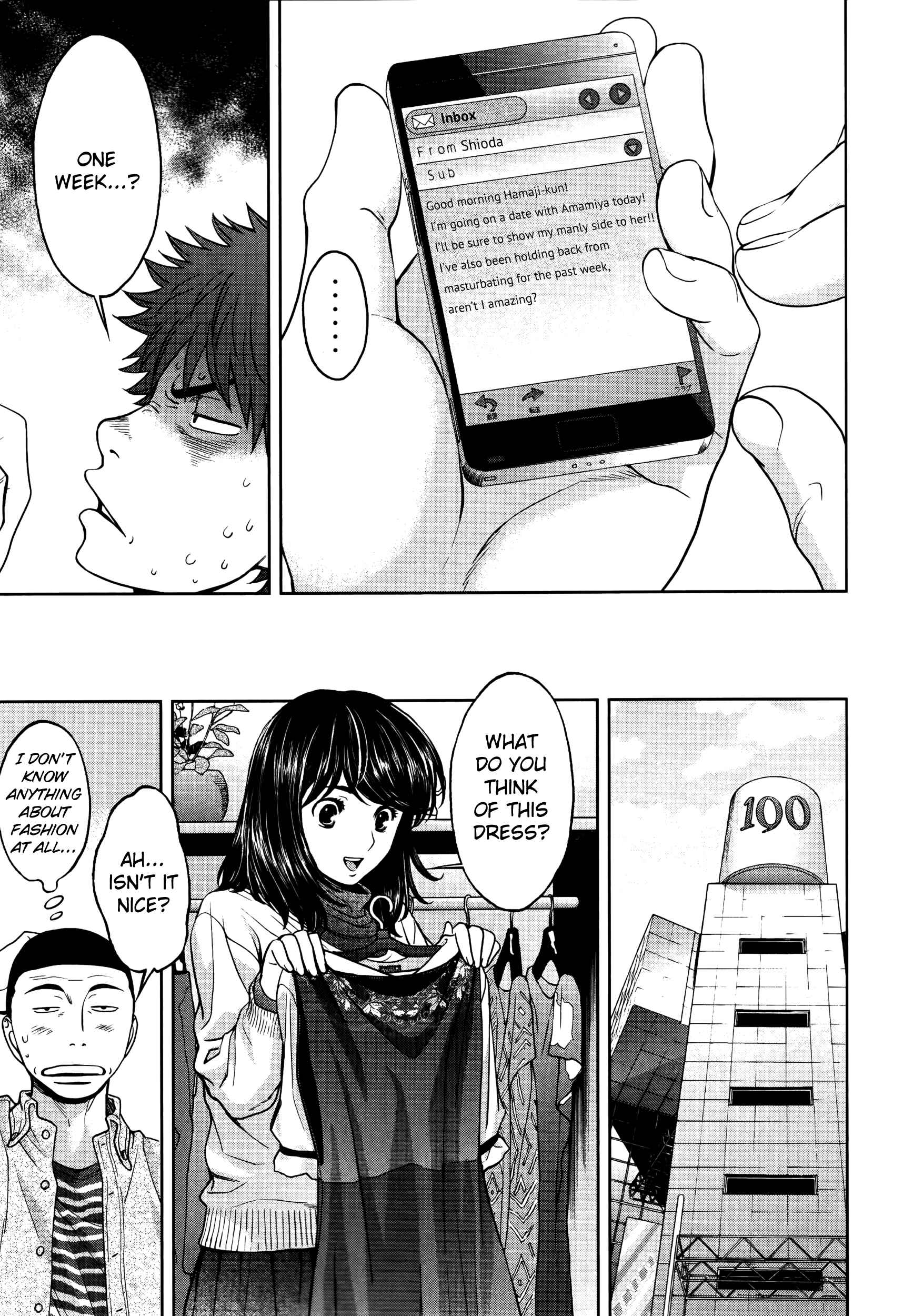 Chapter 102 - Page 4