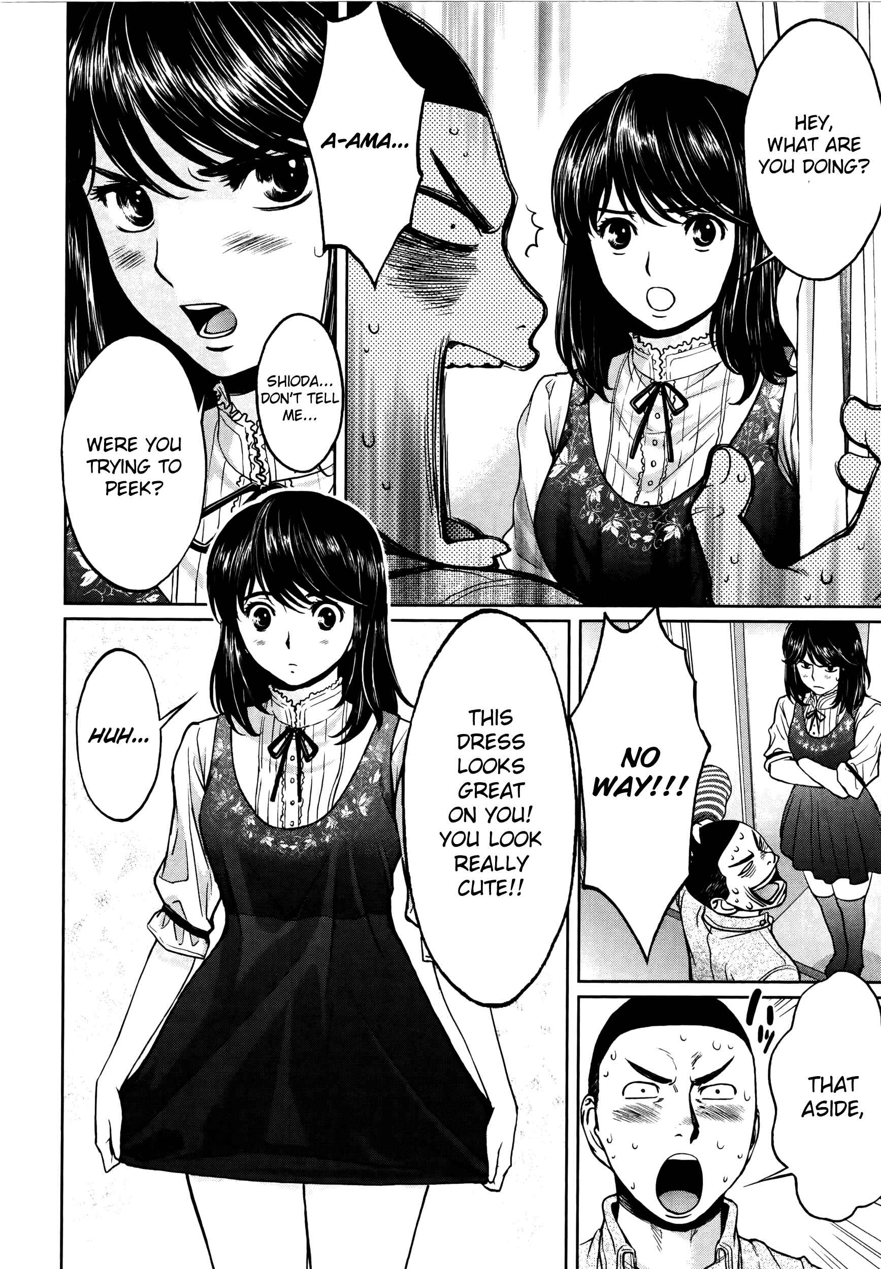 Chapter 102 - Page 7
