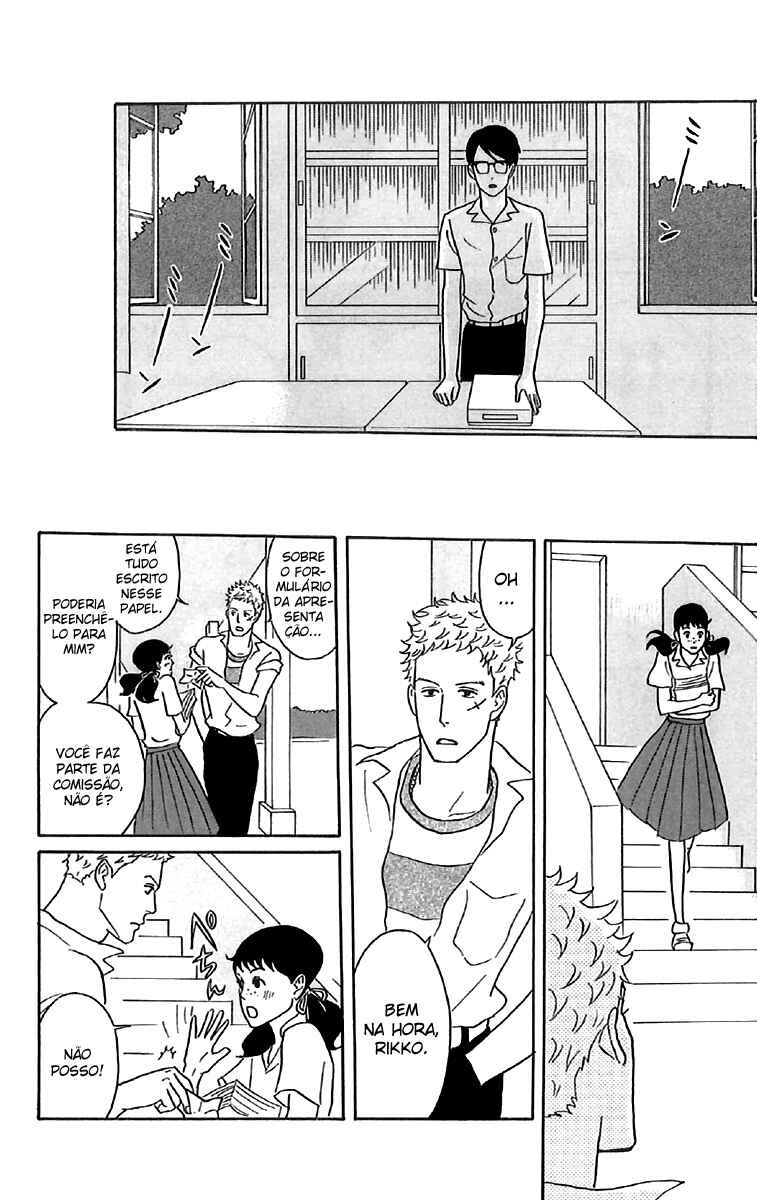 Chapter 22 - Page 14