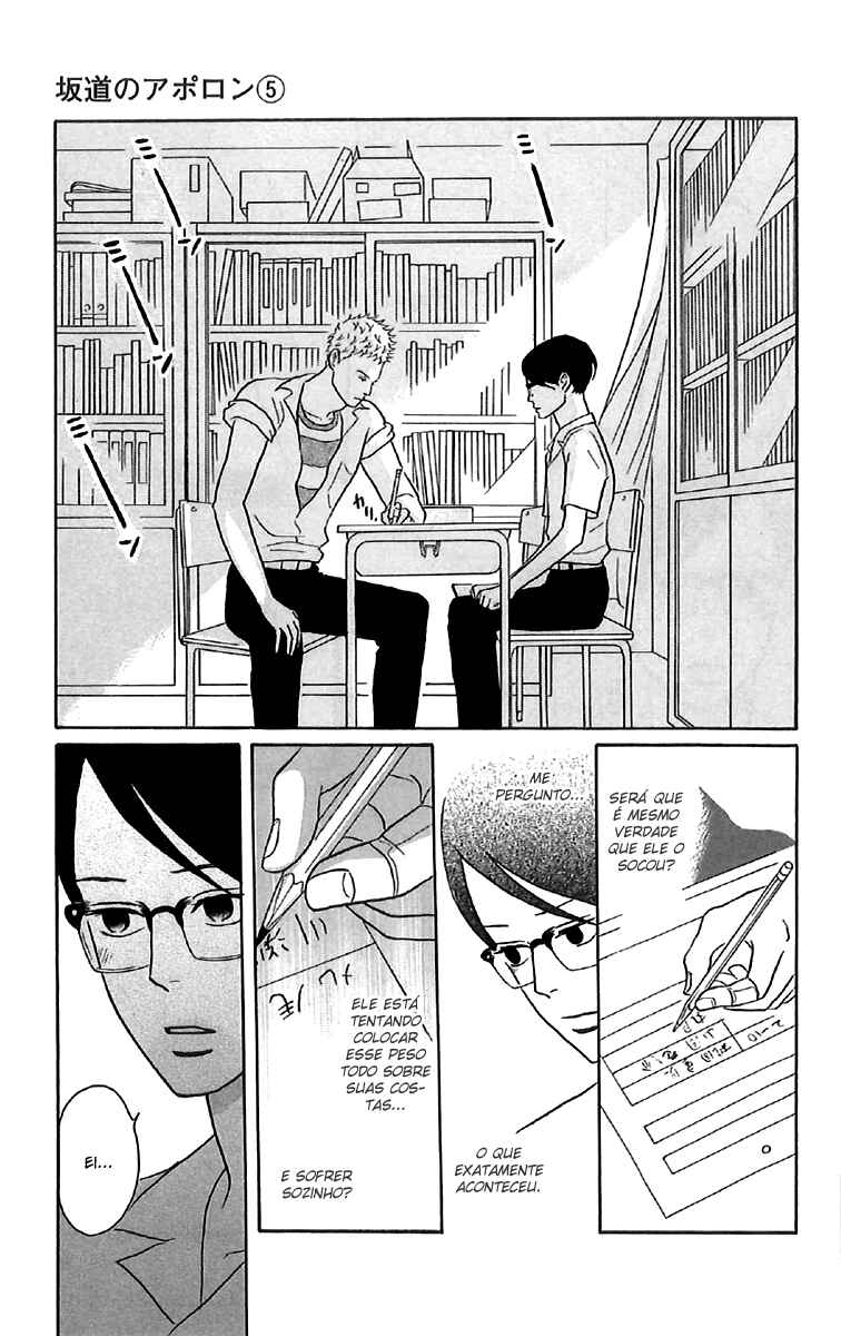 Chapter 22 - Page 17