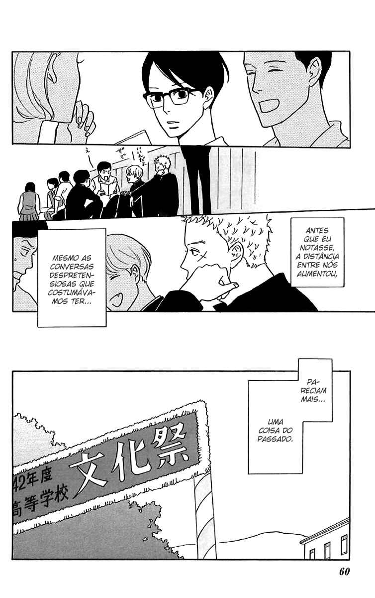 Chapter 22 - Page 22