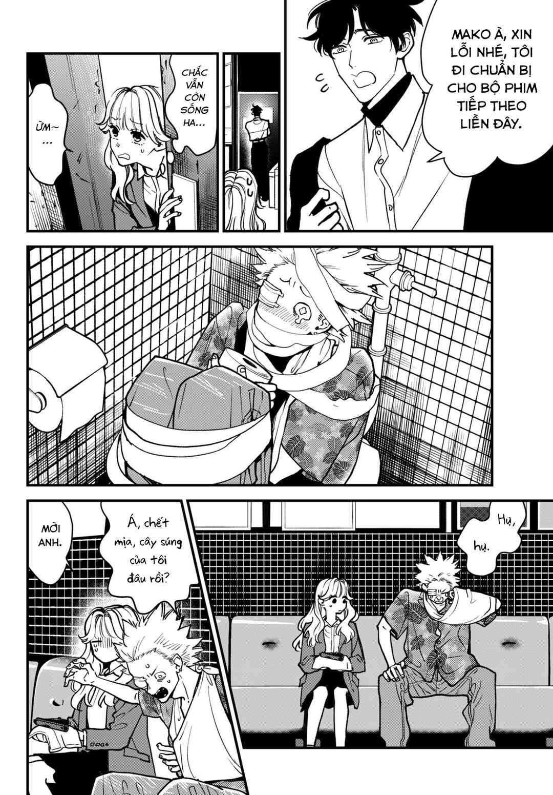 Chapter 3 - Page 16