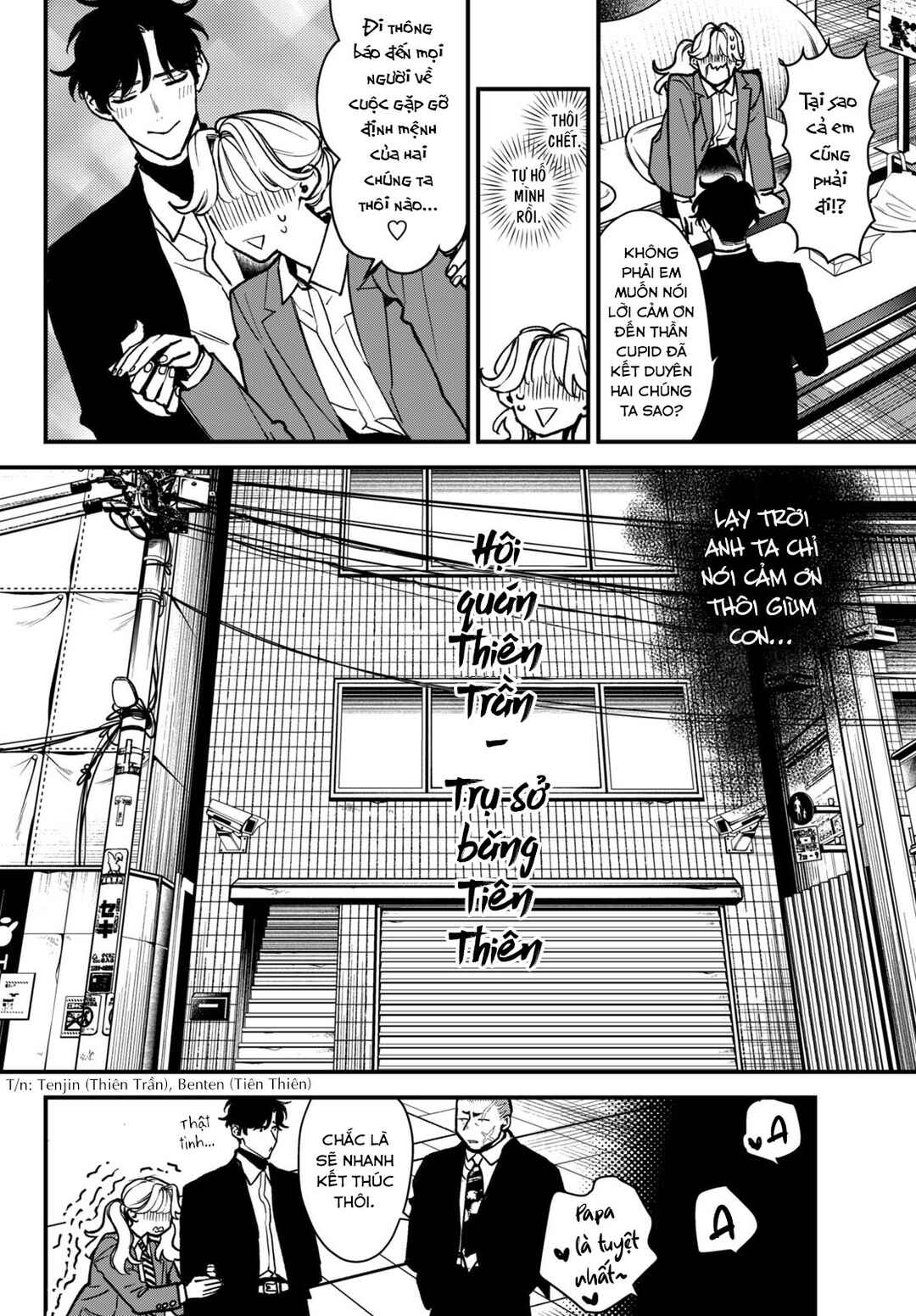 Chapter 3 - Page 26