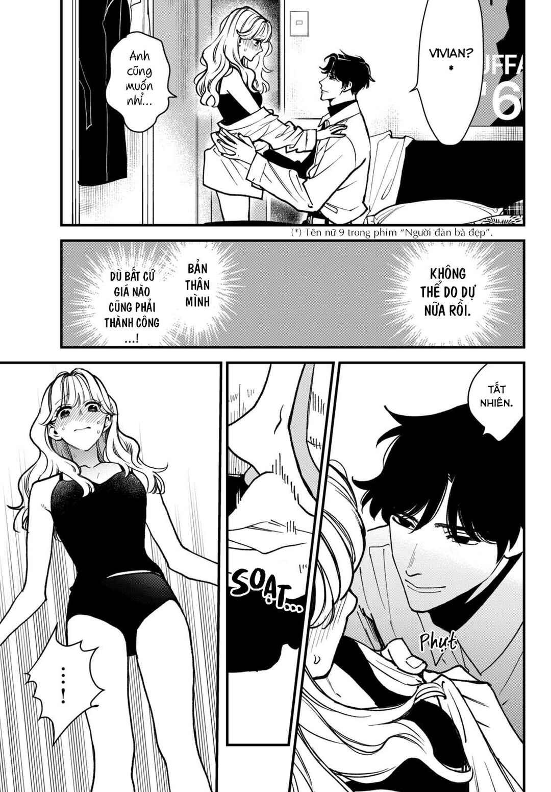 Chapter 3 - Page 33