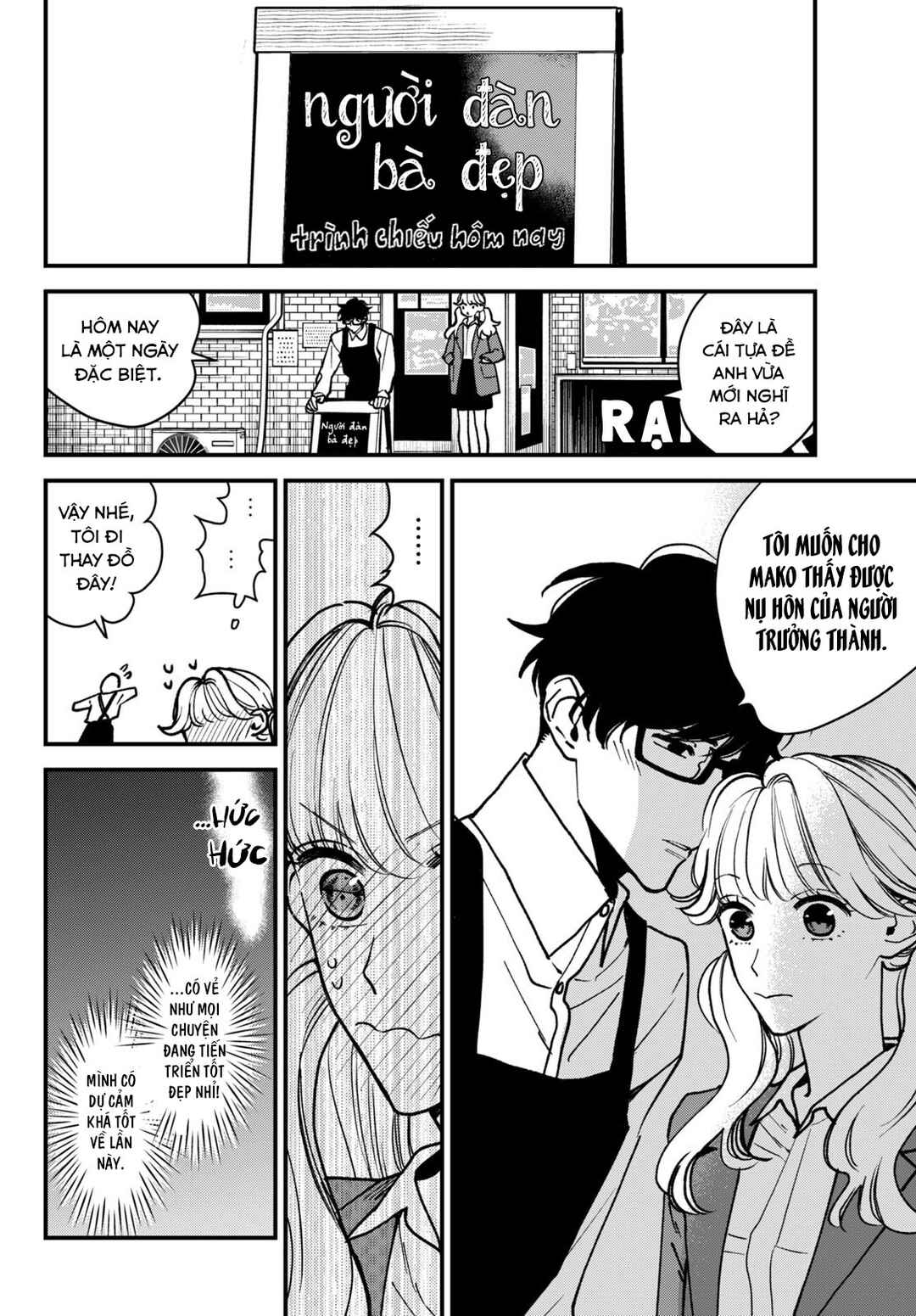 Chapter 3 - Page 6